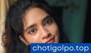 বোন আমাকে যৌন আসক্তিতে সাহায্য করেছে।