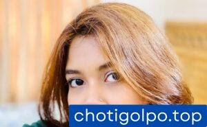 আমার বউ প্রিয়াঙ্কার গাদন খেলা।