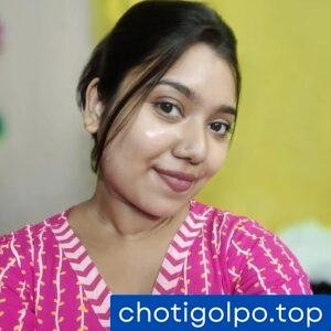 দিদির ভিতরে ভাইয়ের দোন।