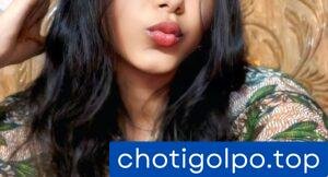 মা কাকিমা আমার রাখেল।