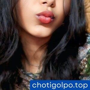 মা কাকিমা আমার রাখেল। মা কাকিমা আমার রাখেল।