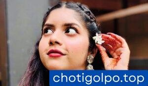 ব্যাংকার বউয়ের লীলাখেলা।