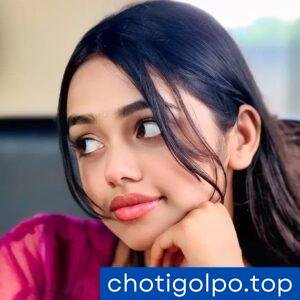 ভুলের মাশুল গুদে শোধ। ভুলের মাশুল গুদে শোধ।