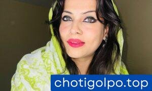 কাজের মেয়ের এতো সুন্দর ফিগার।