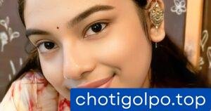 আমার যৌনতার সূত্রপাত।