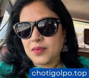 বেয়াই-বেয়াইনদের গোপন অভিসার