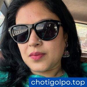 বেয়াই-বেয়াইনদের গোপন অভিসার