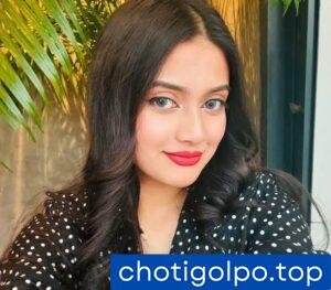 চাচা ভাতিজীর গোপন সংসার।