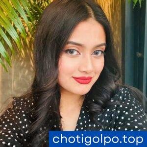 চাচা ভাতিজীর গোপন সংসার।