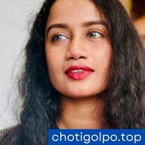 চাচীকে রেল লাইন ধরে গুদ মারা।