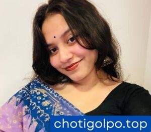 ভারাটে কাকিমার সাথে গাদন খেলা।