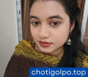 ছেলের জন্য যুবতি নারী থেকে এলাকার মাগি।