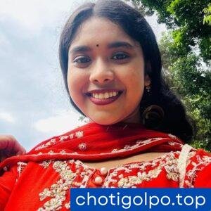 সৎ চরিত্রা গৃহবধূর অসম্ভব পরকীয়া।