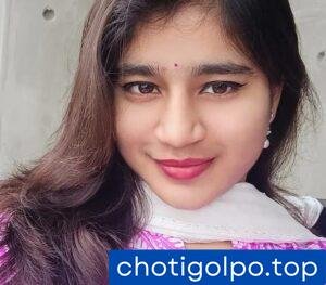 বউ হলো বন্ধুর রক্ষিতা।