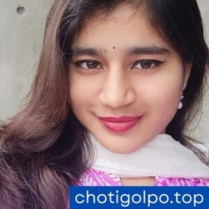বউ হলো বন্ধুর রক্ষিতা।