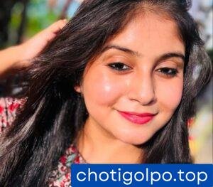 কাজের মেয়ের গুড পুজা।