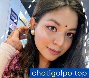 ভার্জিন পিসির সাথে হানিমুন