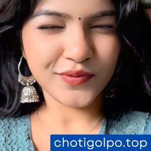 আমার বিবাহিত বোন মিনু আমার বিবাহিত বোন মিনু