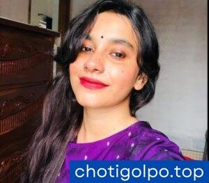 আমার বসের মিষ্টি ওয়াইফ