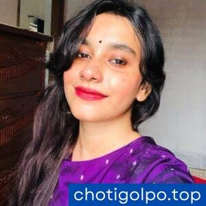 আমার বসের মিষ্টি ওয়াইফ আমার বসের মিষ্টি ওয়াইফ