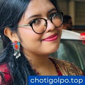 নীলা আন্টির লাল প্যান্টি নীলা আন্টির লাল প্যান্টি
