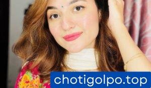 সুন্দর ভাবির পিছলা ভুদা