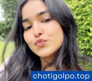 চেয়ারম্যান স্যারের মেয়ে