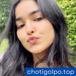 চেয়ারম্যান স্যারের মেয়ে