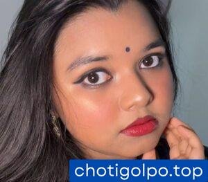 পাশের বাসার শিউলি বৌদি