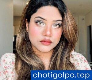 বাবা মেয়ে এক খাটে