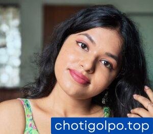 আমার ক্লাসমেট সৃজিতা