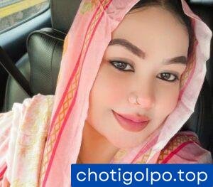 ডাক্তার আপু এর সাথে