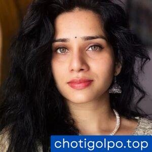 বৌয়ের কৌশলে মা ছেলের মিলন