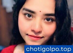 মা আমার বাড়া নিয়ে খেলে প্রতিদিন