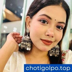 জয়ন্তী কাকীকে চো%দার স্বপ্ন পুরন