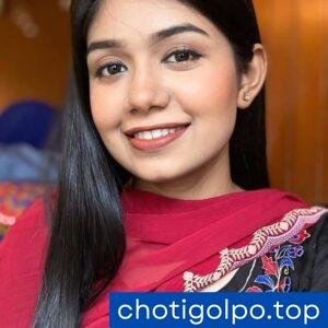 ছোট বোনকে ভালবাসা