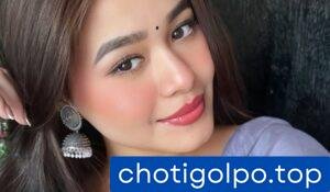 জমকা বৃষ্টির দিনে বন্ধুর বড় আপু