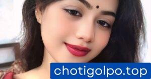 ভাড়াটে স্বামী
