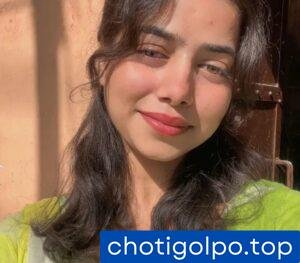 গরিব কাজের মেয়ে এর চাহিদার মর্যাদা