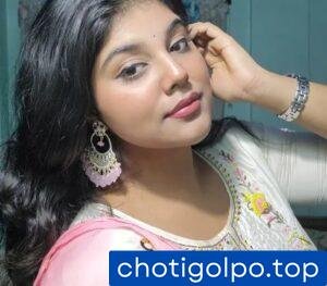 ভাই বোনের গোপন কীর্তি