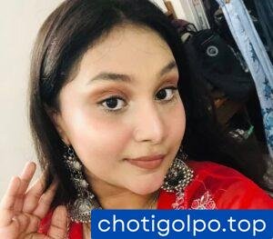 কাজের মেয়ে রিমি