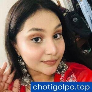 কাজের মেয়ে রিমি