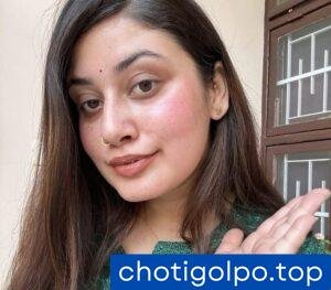 বন্ধুকে দিয়ে নিজের বৌকে করালাম।