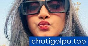 দাদা আমাকে ডগি স্টাইলে লাগা।