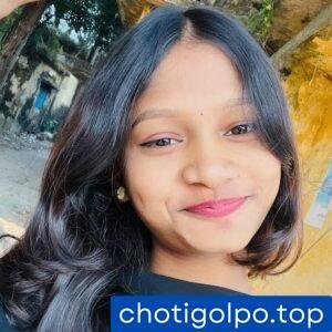 আশ্রমে গিয়ে, বউ বানিয়ে তার সাথে