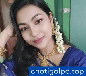 হঠাত পেলাম রুবি বৌদিকে