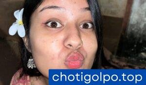 প্রতিবেশীর সাথে রাস লীলা