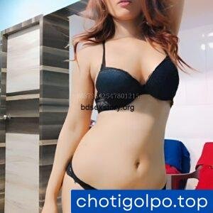 দাদু ও মায়ের ভালোবাসা 3 chotie golpo ma