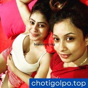 chodar golpo bou স্বামীর বন্ধু ও বউয়ের সাথে চোদাচুদি ৩