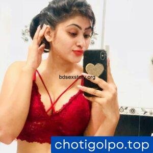 বৃষ্টিতে ভিজে ভাইবোন চোদার গল্প ৪